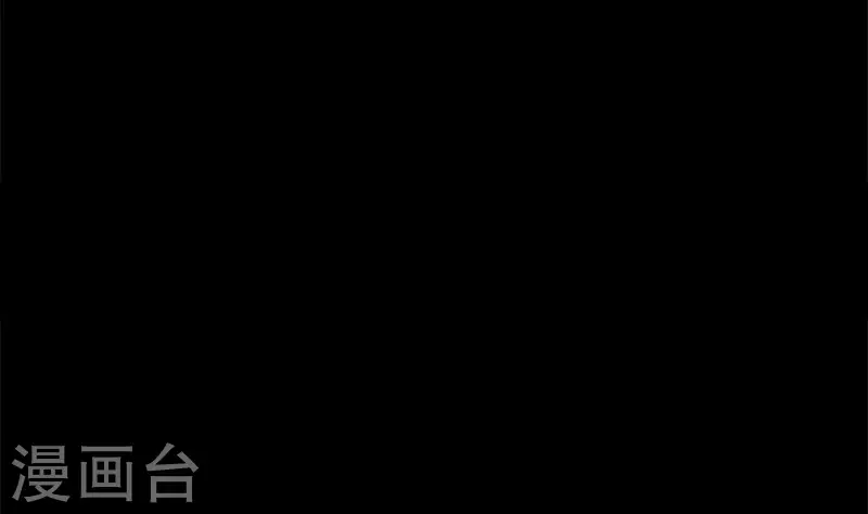 第28话 送上门的证据(1/2)-第28话