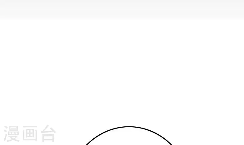 第28话 送上门的证据(1/2)-第28话