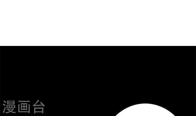 第28话 送上门的证据(1/2)-第28话
