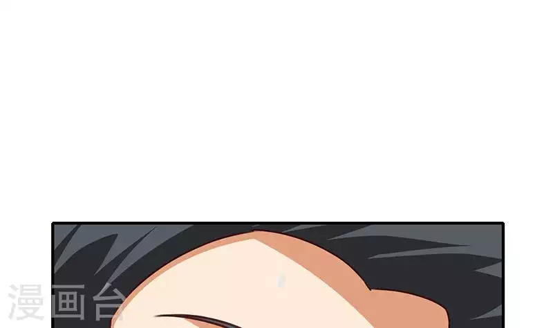 第28话 送上门的证据(1/2)-第28话
