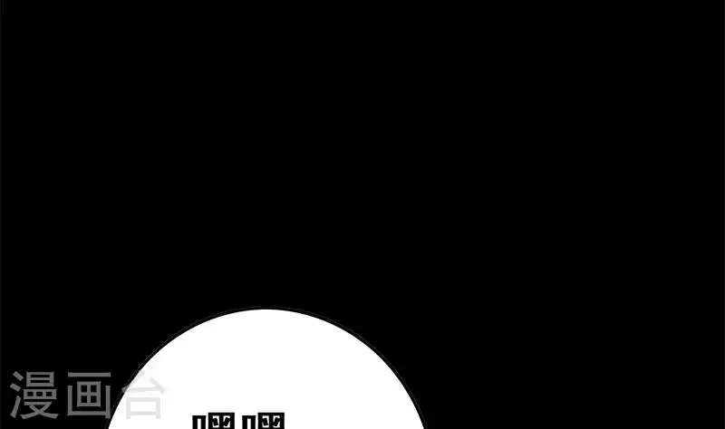 第28话 送上门的证据(1/2)-第28话
