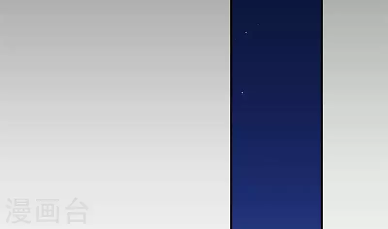 第30话 你死的好惨啊(1/2)-第30话
