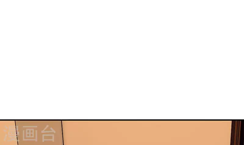 第30话 你死的好惨啊(1/2)-第30话
