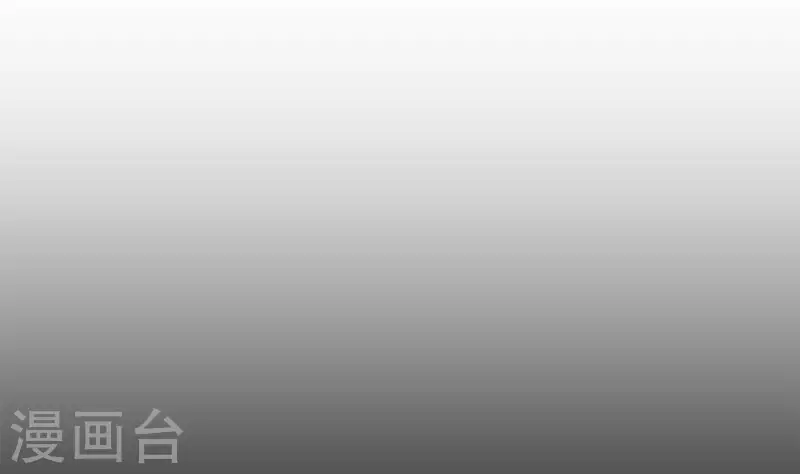 第30话 你死的好惨啊(1/2)-第30话
