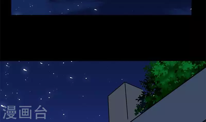 第30话 你死的好惨啊(1/2)-第30话