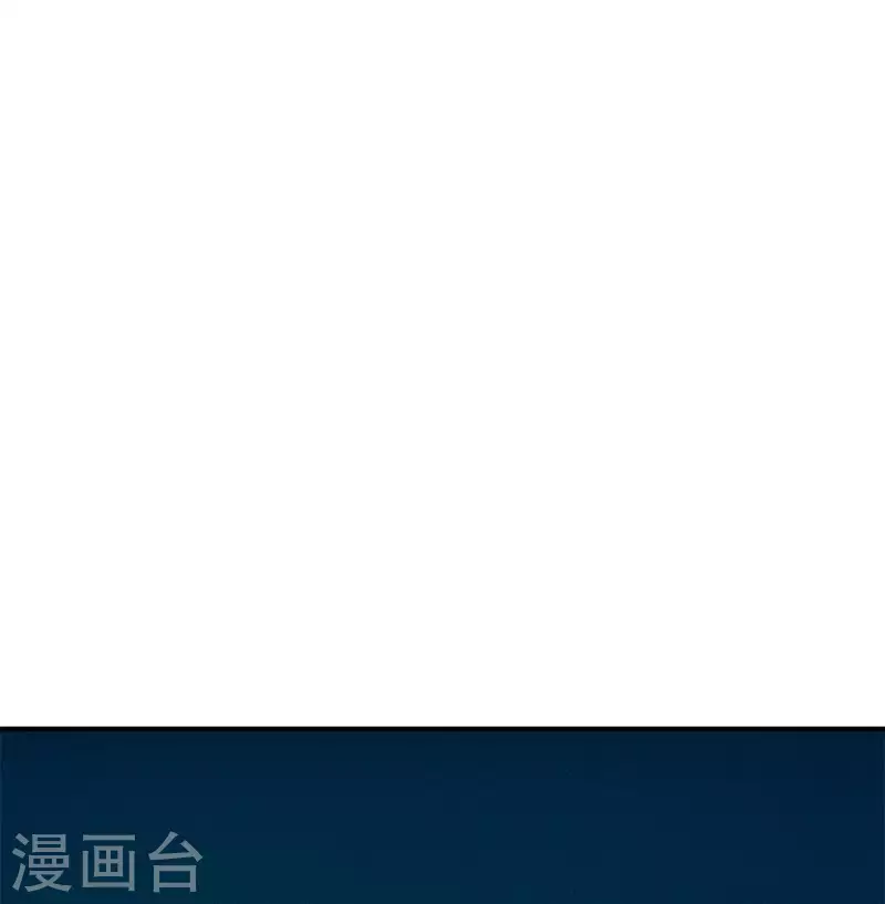 第30话 你死的好惨啊(1/2)-第30话