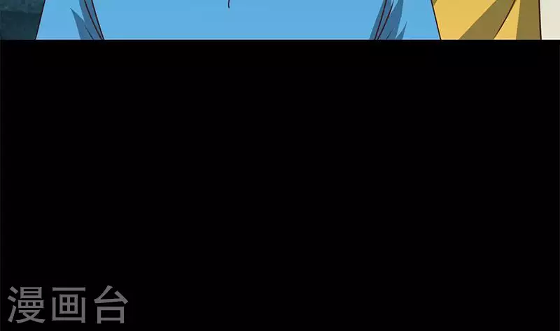 第30话 你死的好惨啊(1/2)-第30话