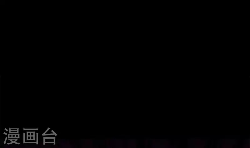 第30话 你死的好惨啊(1/2)-第30话