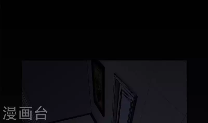第30话 你死的好惨啊(1/2)-第30话