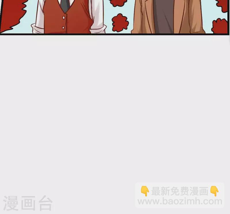 第4话 真正的凶手就是你-第4话
