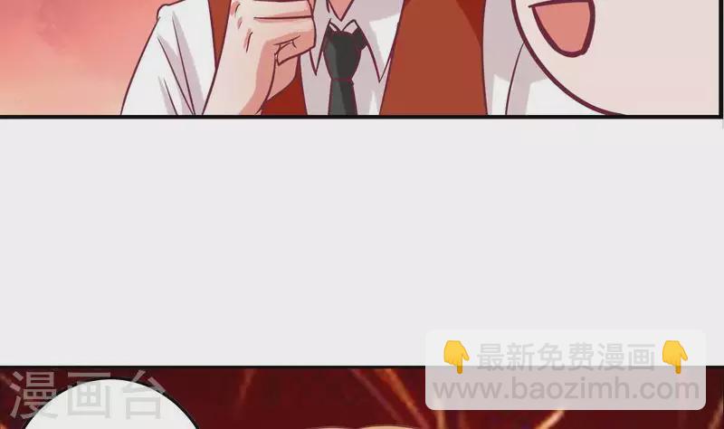 第4话 真正的凶手就是你-第4话