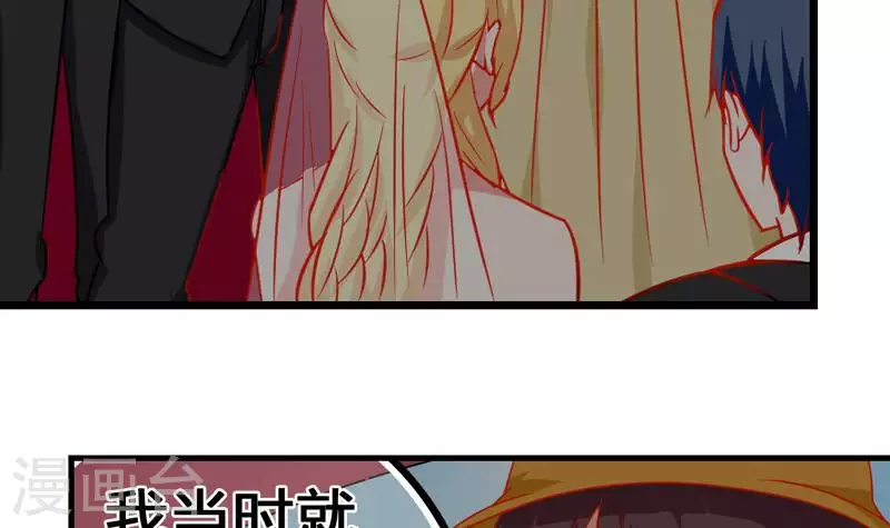 第4话 真正的凶手就是你-第4话