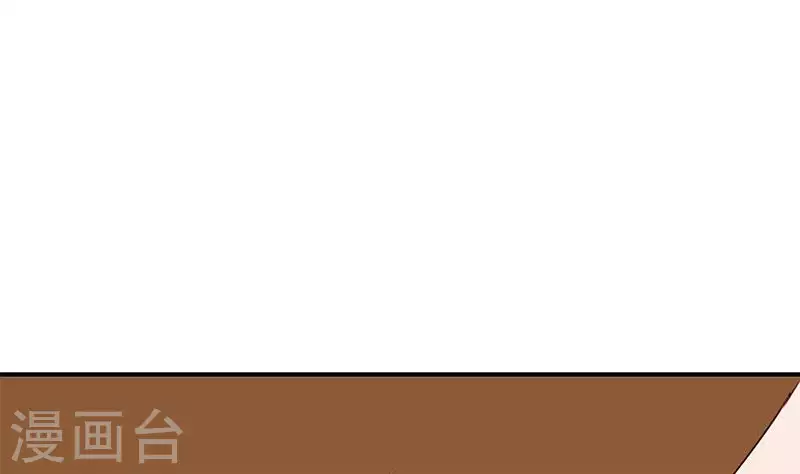 第32话 这只翠花中暑了(1/2)-第32话