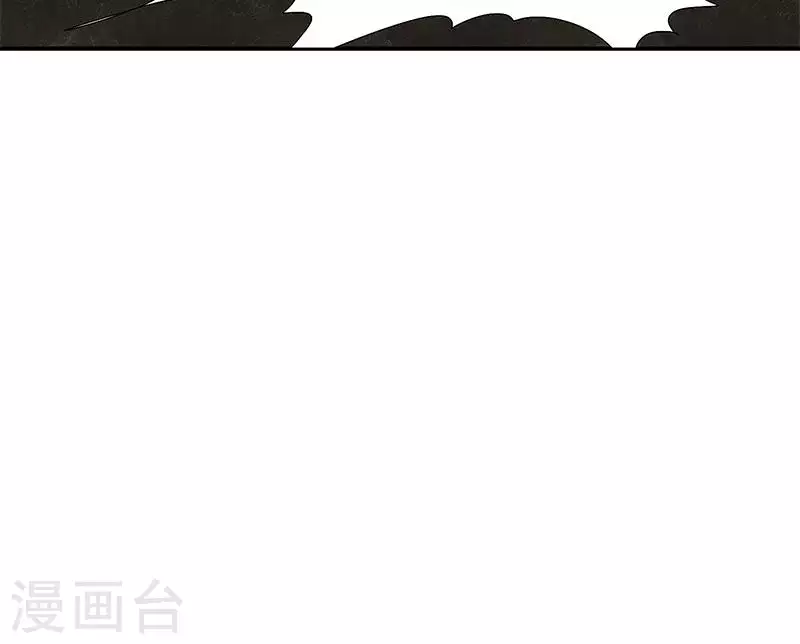 第34话 我刷脸，刷脸啊(1/2)-第34话