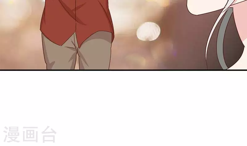 第34话 我刷脸，刷脸啊(1/2)-第34话