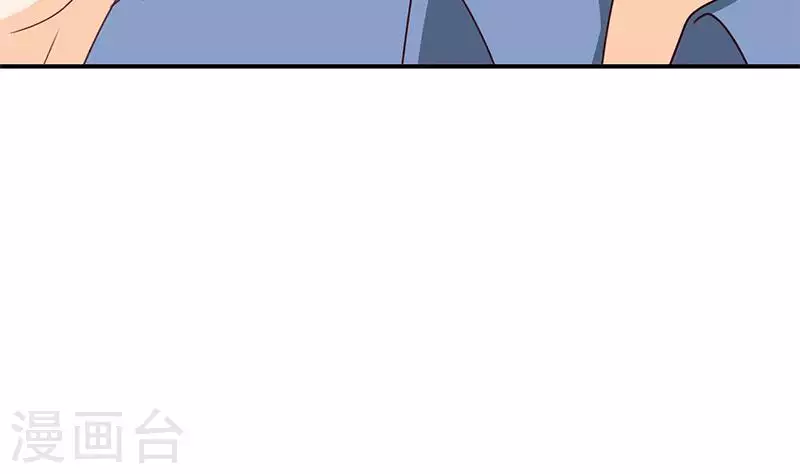 第36话 除了帅一无是处(1/2)-第36话
