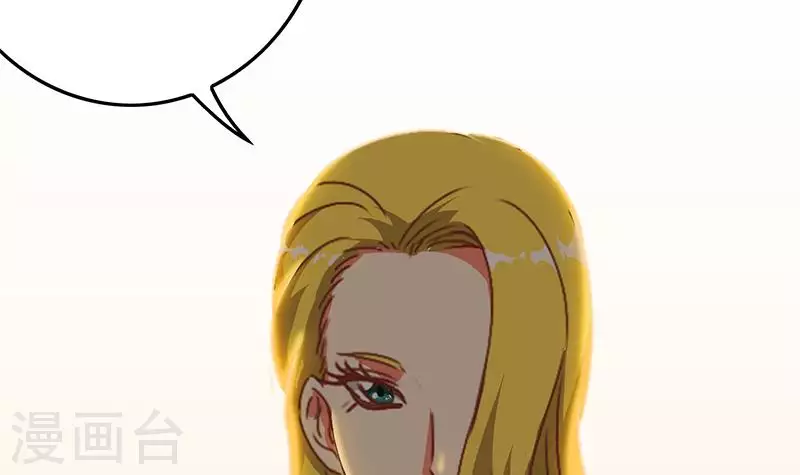 第38话 相互猜忌的嫌疑人(1/2)-第38话