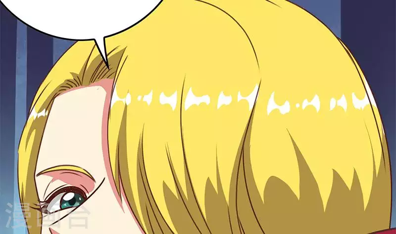 第38话 相互猜忌的嫌疑人(1/2)-第38话