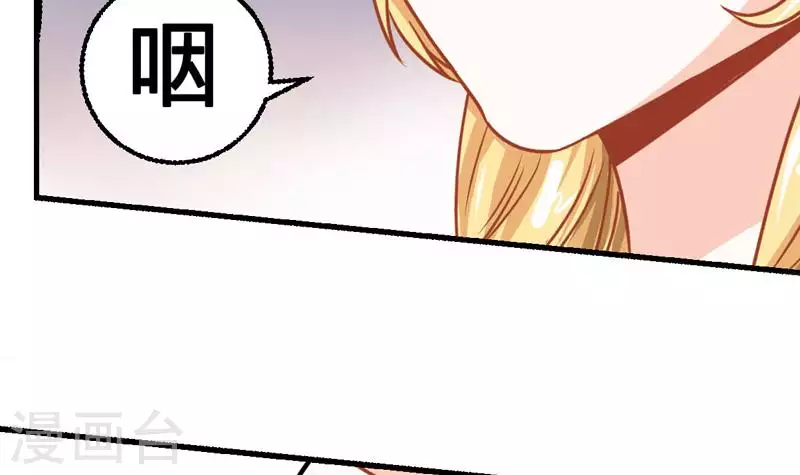 第6话 隐藏在背后的真相-第6话