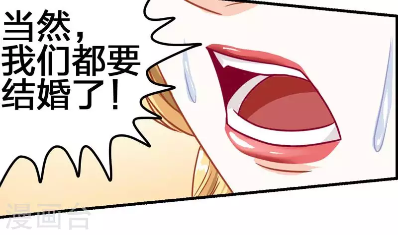 第6话 隐藏在背后的真相-第6话