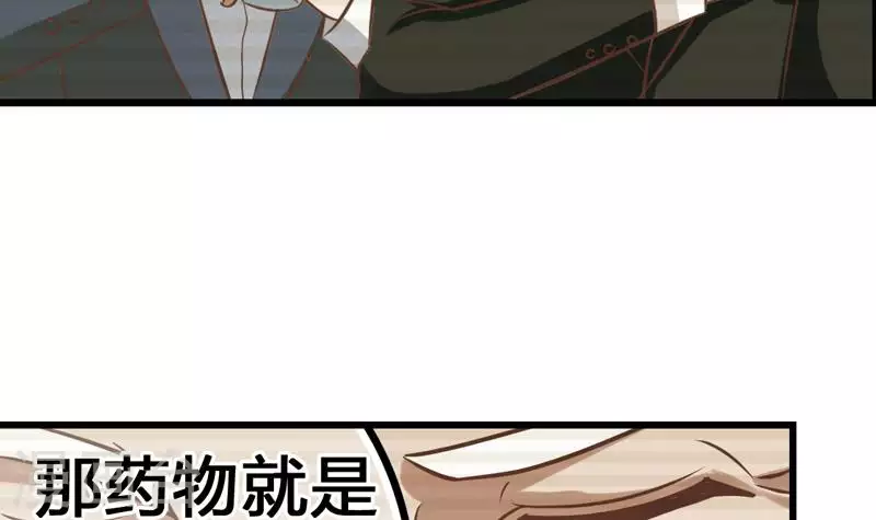 第6话 隐藏在背后的真相-第6话