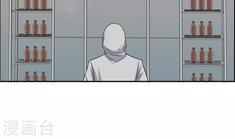 第6话 隐藏在背后的真相-第6话