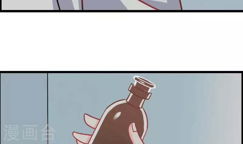 第6话 隐藏在背后的真相-第6话