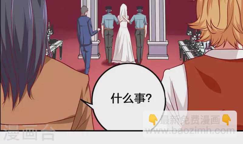 第8话 原来你是这样的不凡(1/2)-第8话