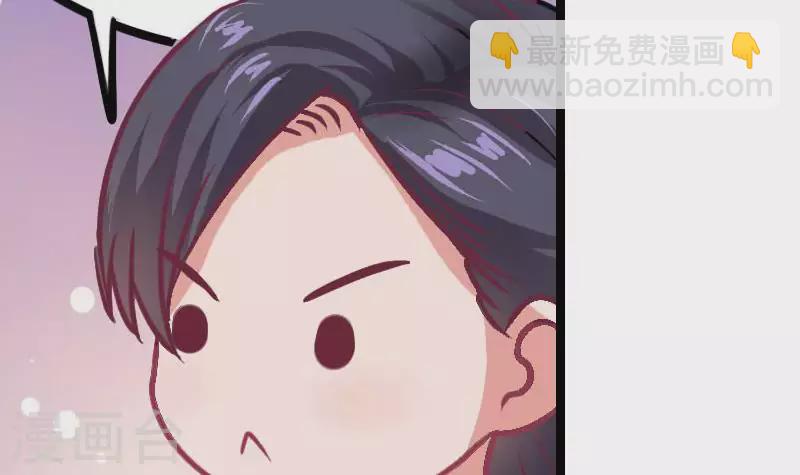 第8话 原来你是这样的不凡(1/2)-第8话
