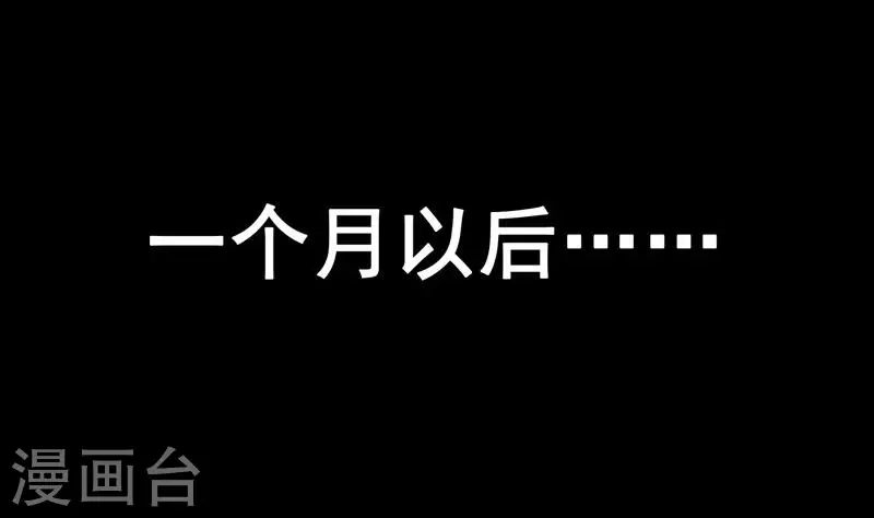 第10话 命中注定的相遇(1/3)-第10话