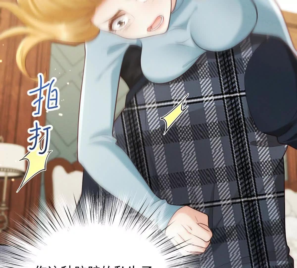 第11话 分手晚餐(1/3)-第12话