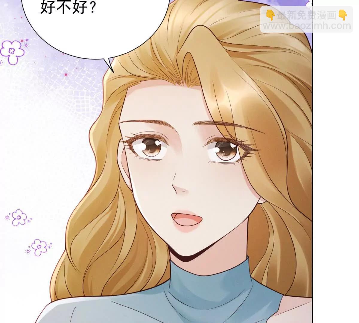 第11话 分手晚餐(1/3)-第12话