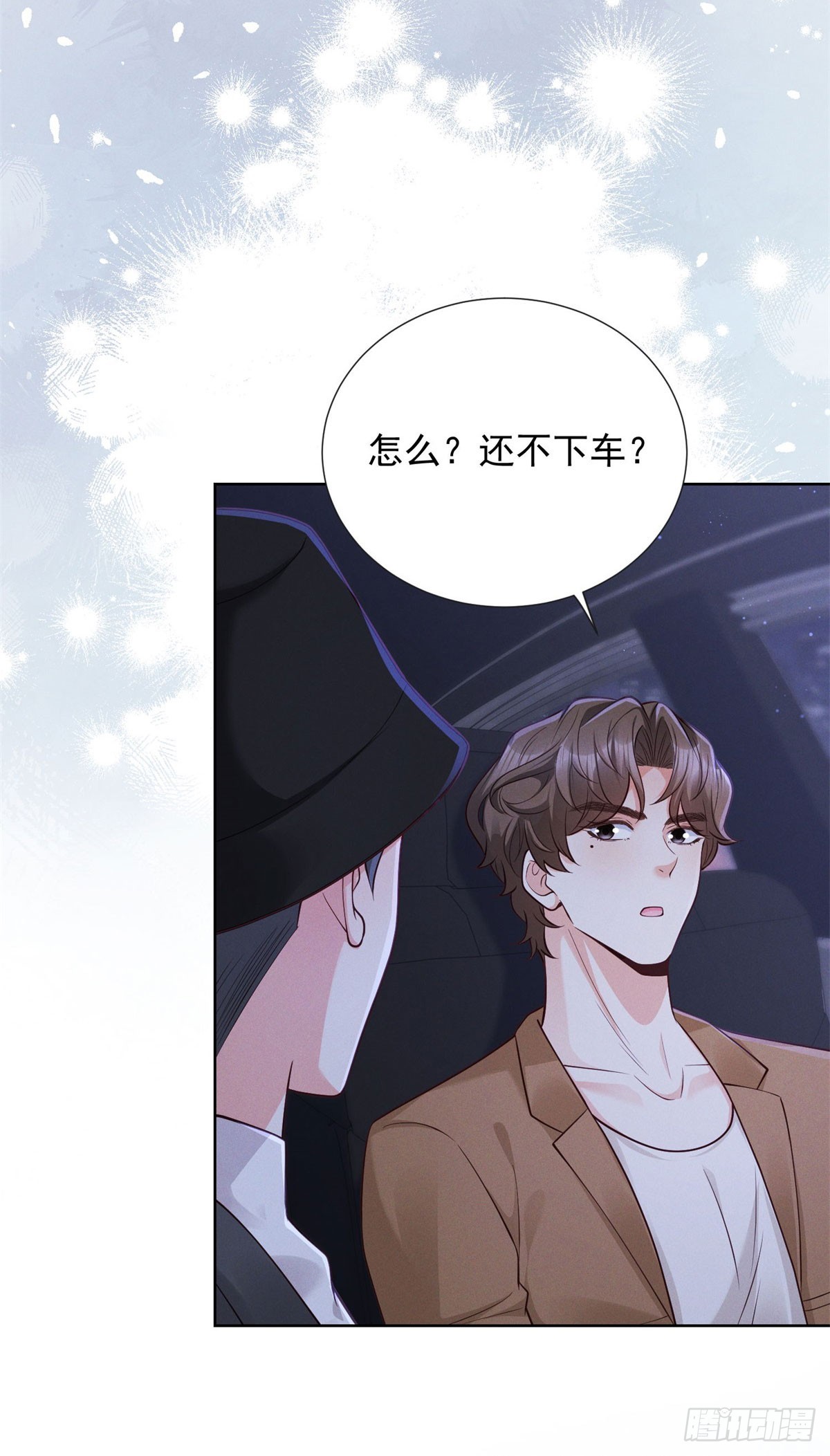 第15话 现场直播-第16话