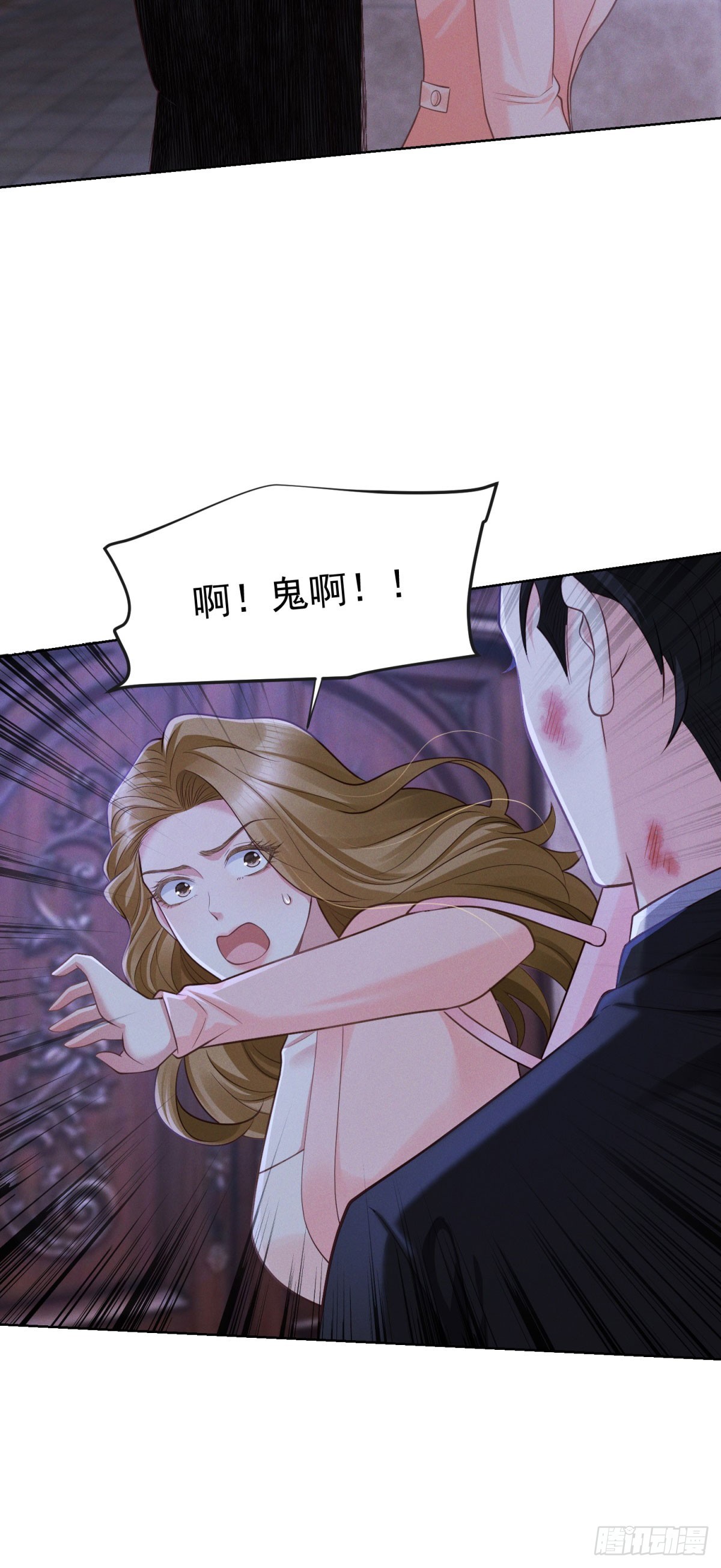 第15话 现场直播-第16话