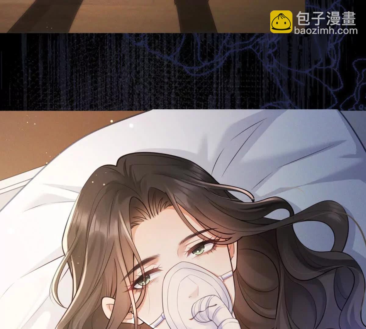 第1话 故地重游(1/3)-第2话