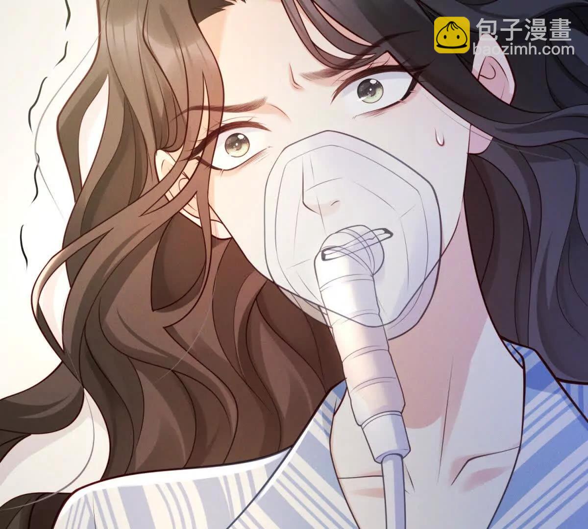 第1话 故地重游(1/3)-第2话