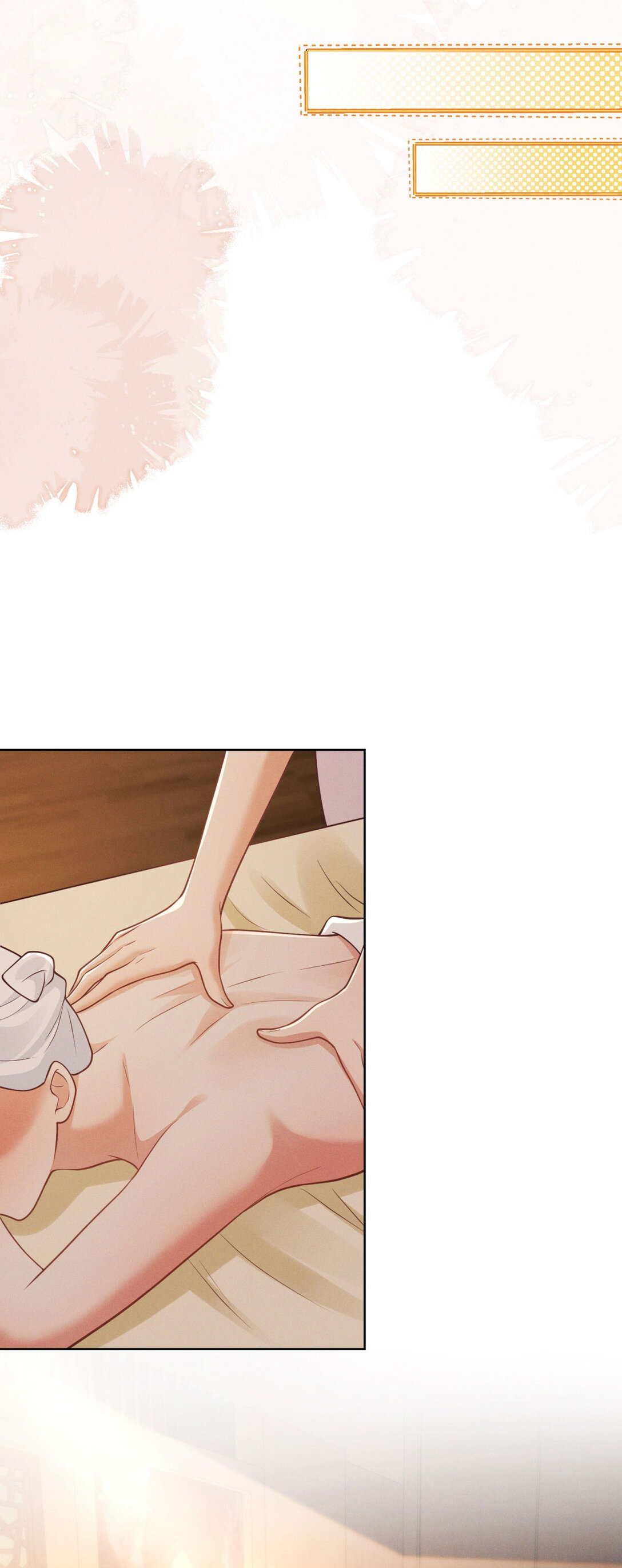 第31话 美艳少妇-第32话