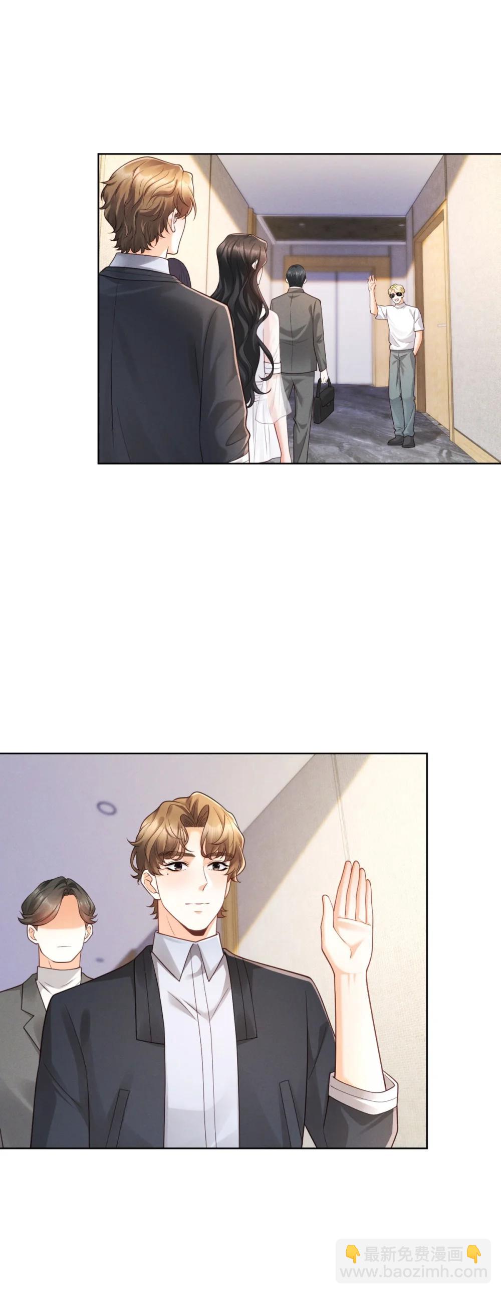 第35话 俊楚？-第36话