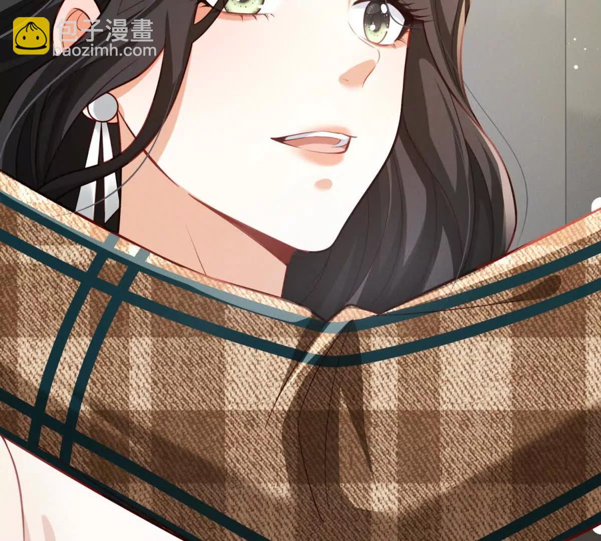 第3话 我说了，别碰我！(1/2)-第4话