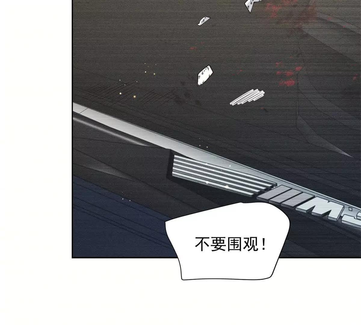 第43话 迟疑的原因(1/3)-第44话