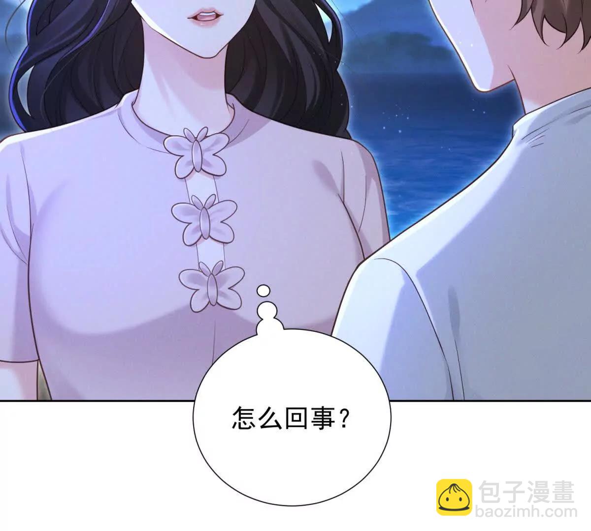 第43话 迟疑的原因(1/3)-第44话