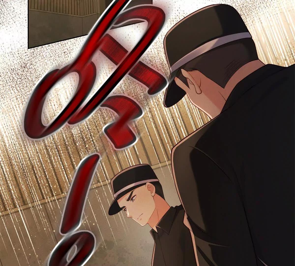 第45话 申酒儿的表演(1/3)-第46话