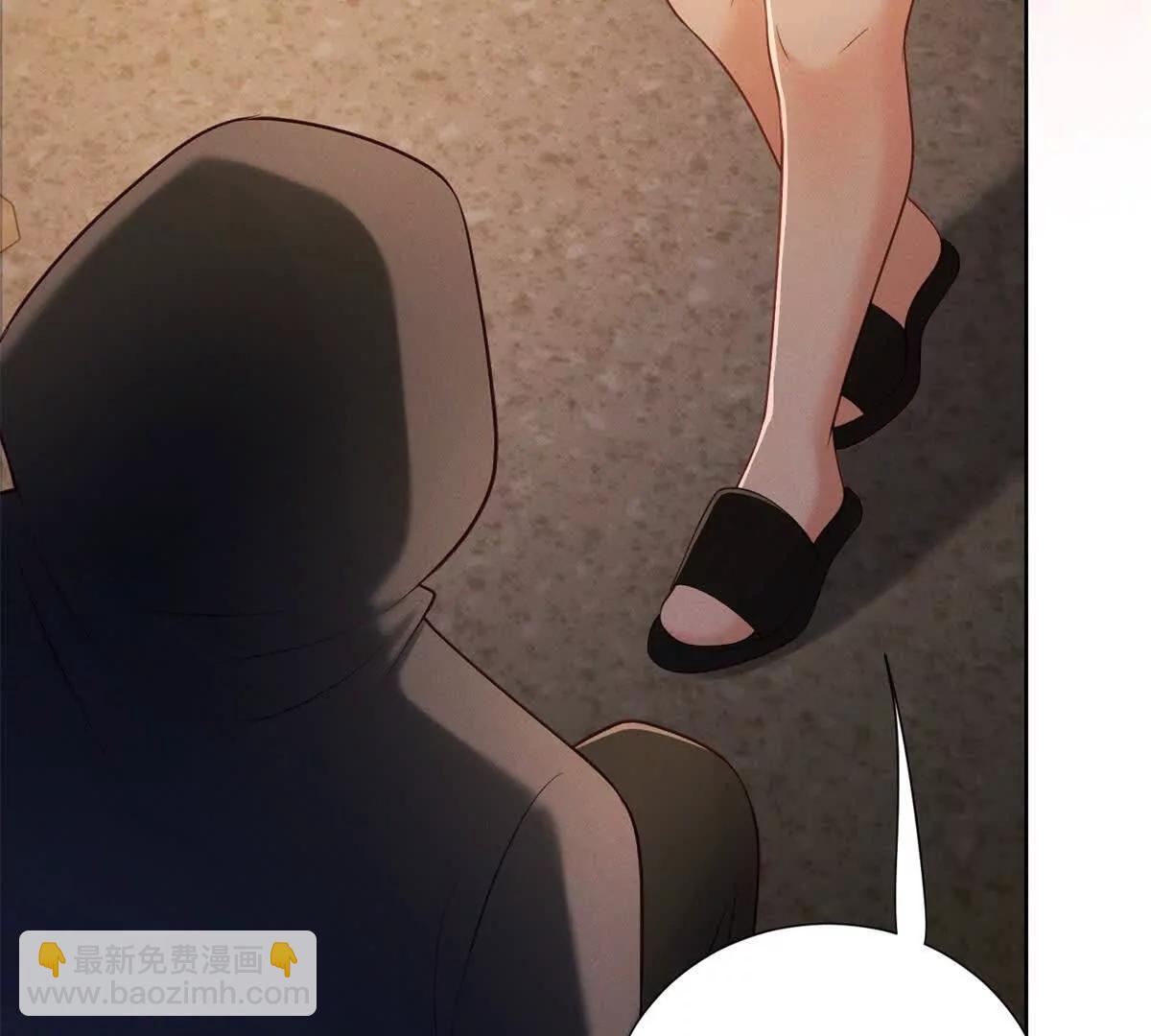 第45话 申酒儿的表演(1/3)-第46话