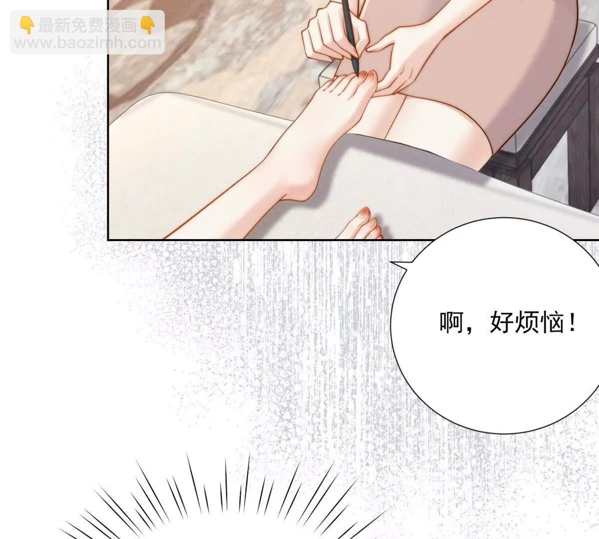 第47话 威胁的电话(1/3)-第48话
