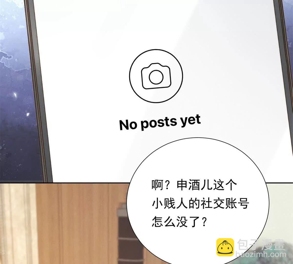 第47话 威胁的电话(1/3)-第48话