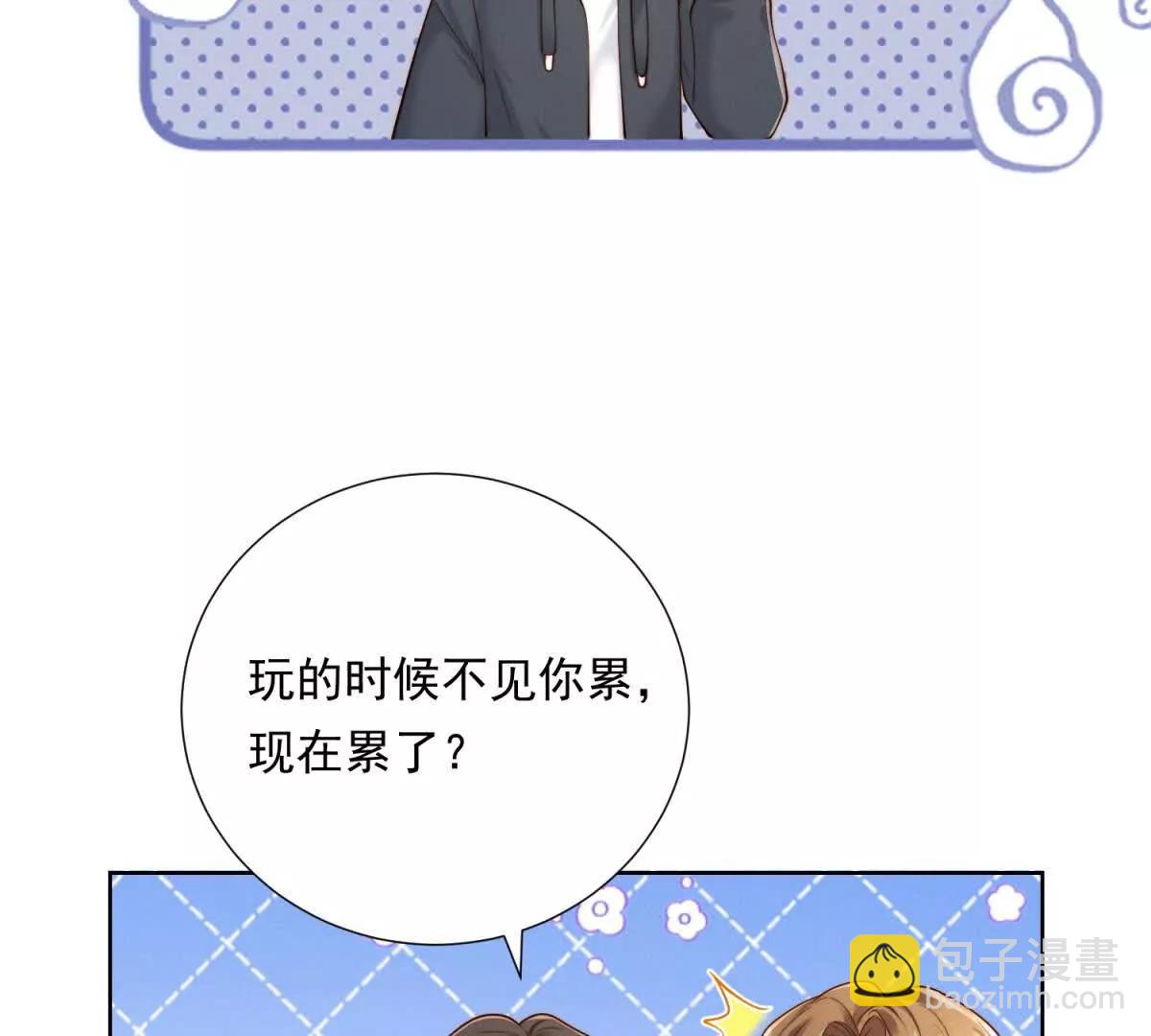 第49话 回来了(1/3)-第50话