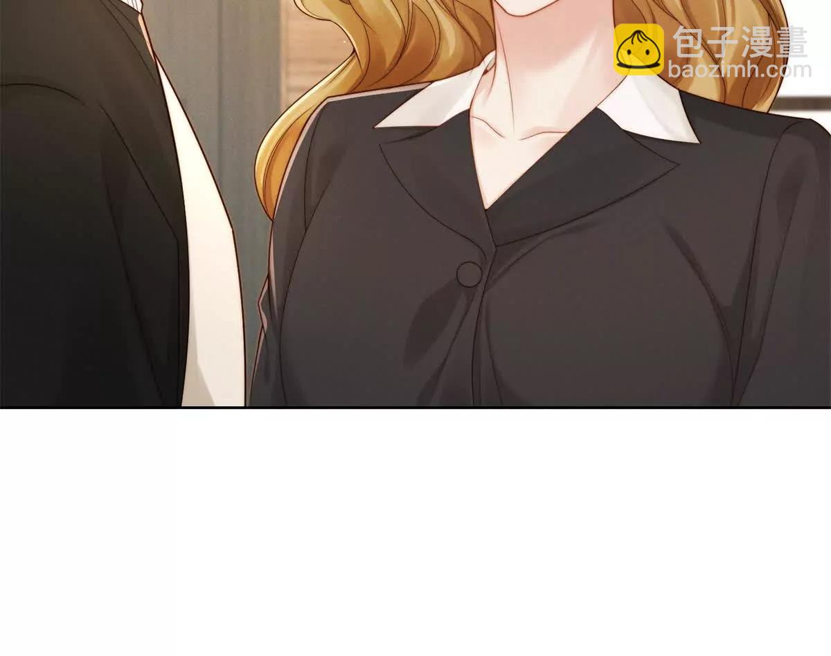第53话 郑敏贞入职(1/3)-第54话