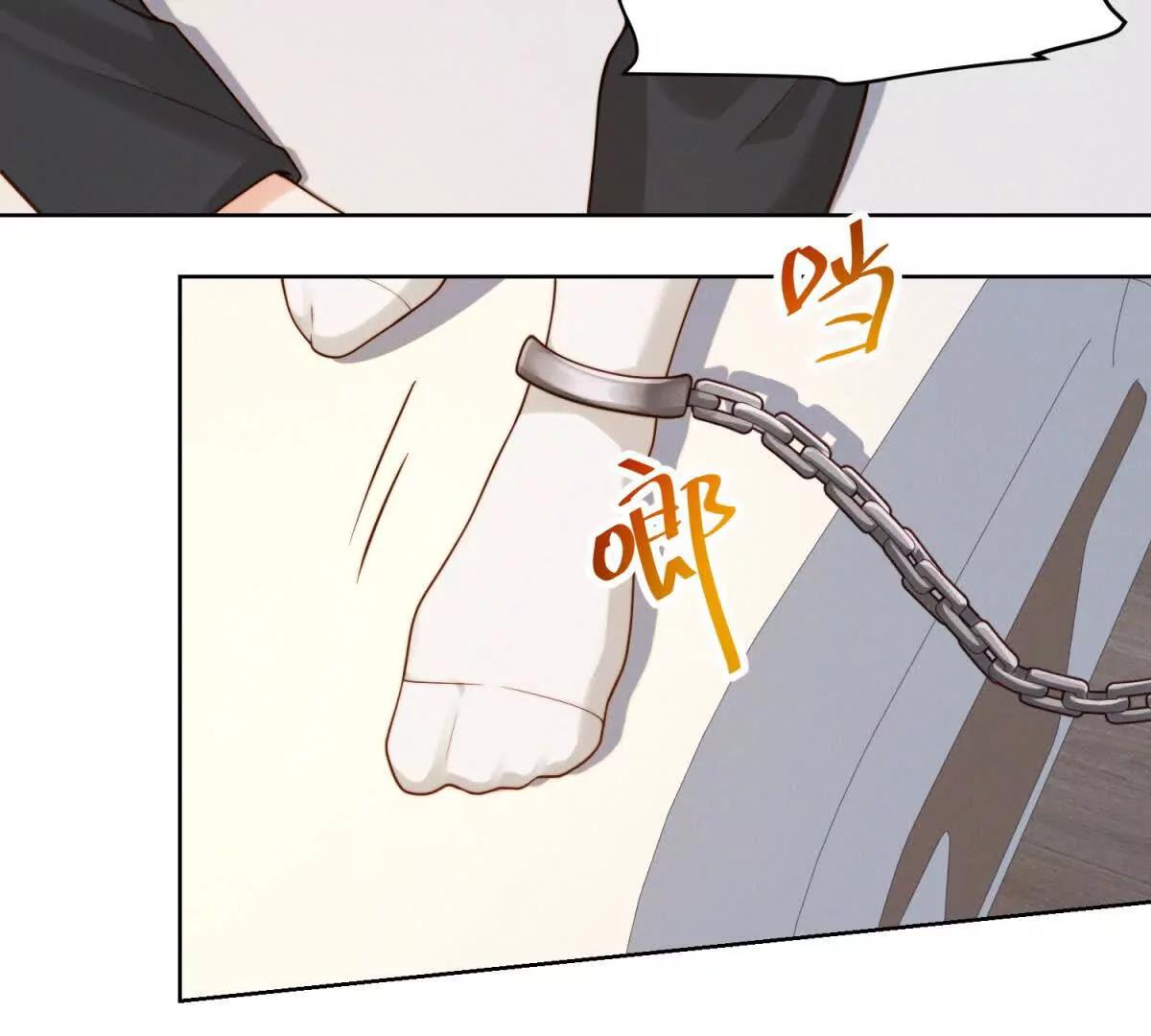 第55话 做出安排(1/3)-第56话
