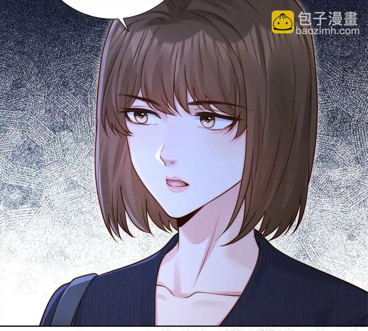 第57话 承贤的告白(1/3)-第58话