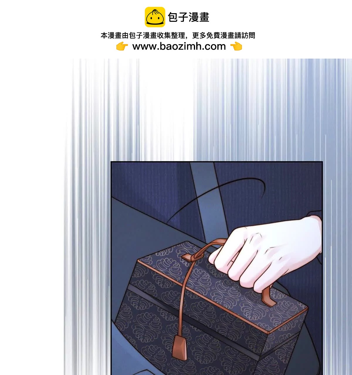 第57话 承贤的告白(1/3)-第58话
